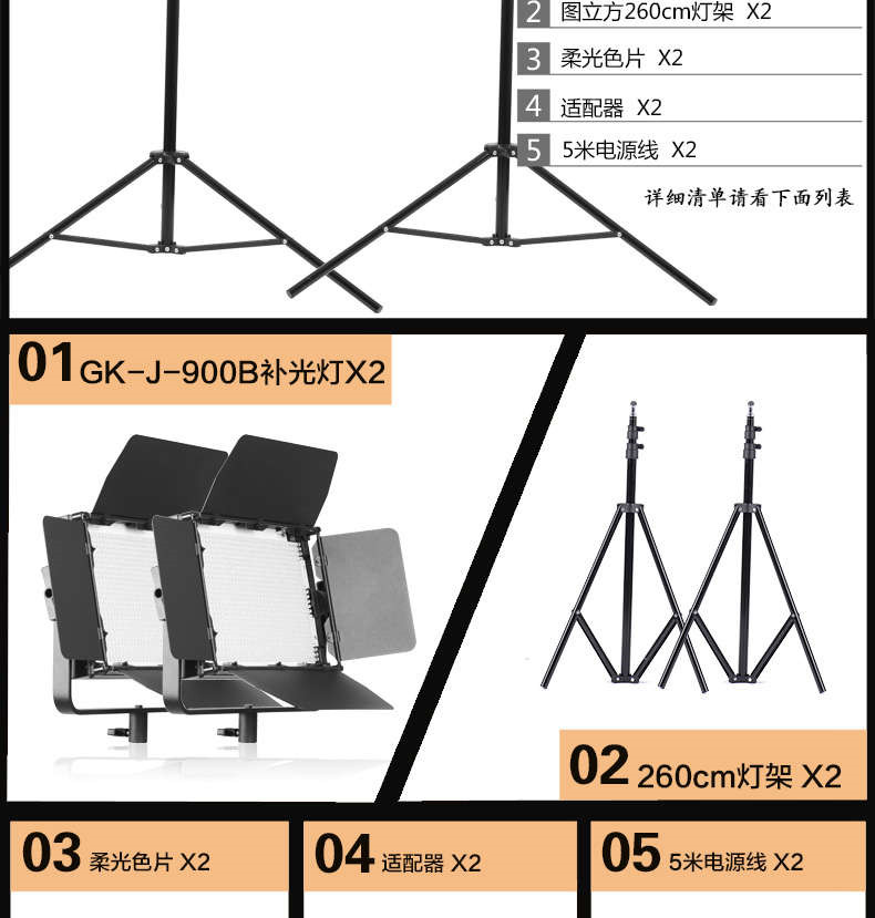 圖立方影視器材http://www.ylenglish.cn/