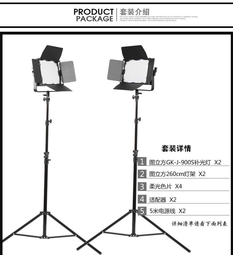 圖立方影視器材http://www.ylenglish.cn/