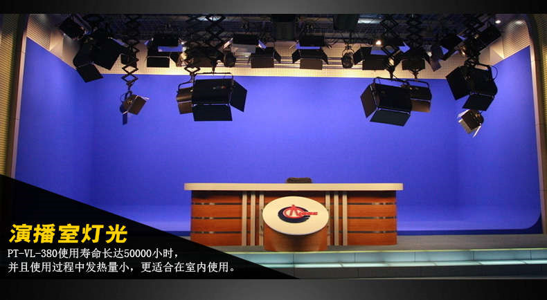 圖立方影視器材http://www.ylenglish.cn/