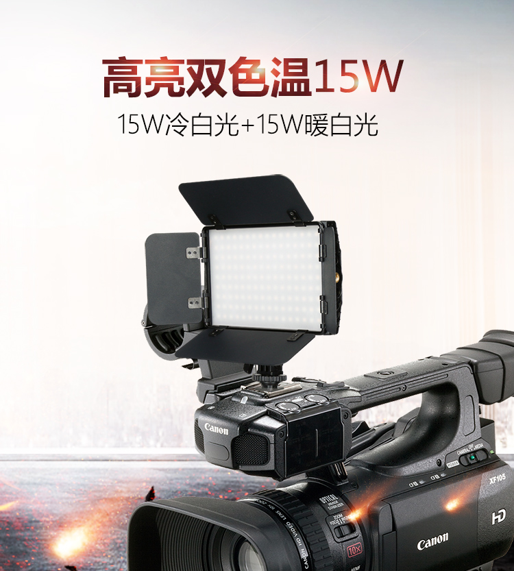 圖立方影視器材http://www.ylenglish.cn/