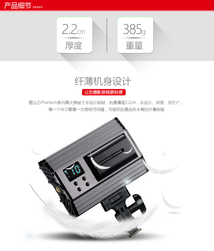 圖立方影視器材http://www.ylenglish.cn/
