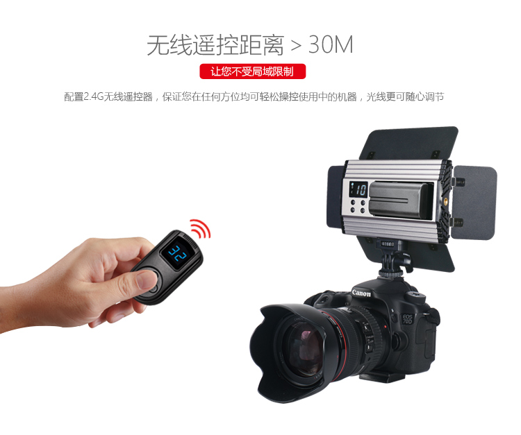 圖立方影視器材http://www.ylenglish.cn/