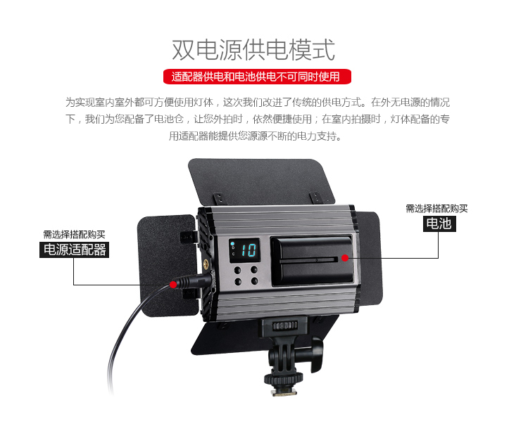 圖立方影視器材http://www.ylenglish.cn/