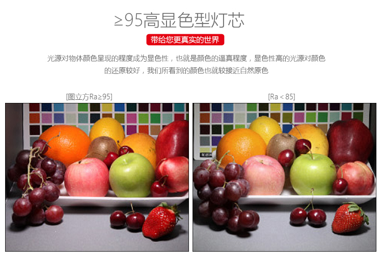 圖立方影視器材http://www.ylenglish.cn/