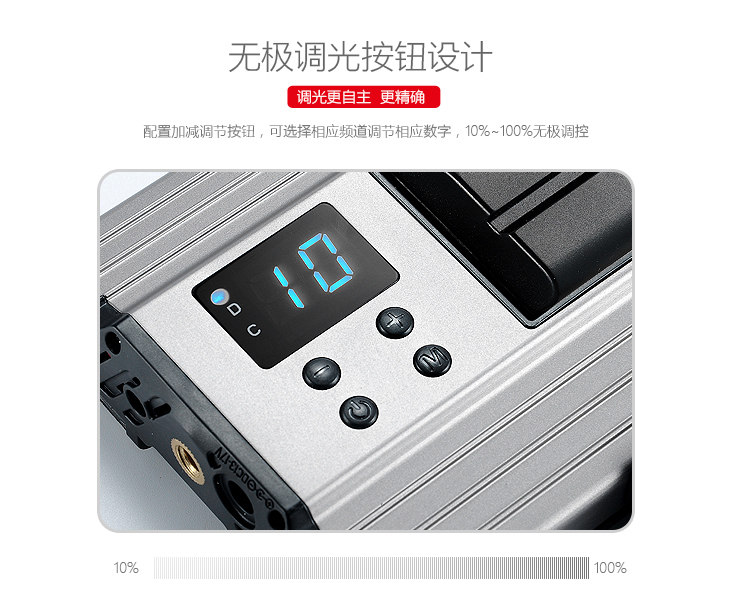 圖立方影視器材http://www.ylenglish.cn/