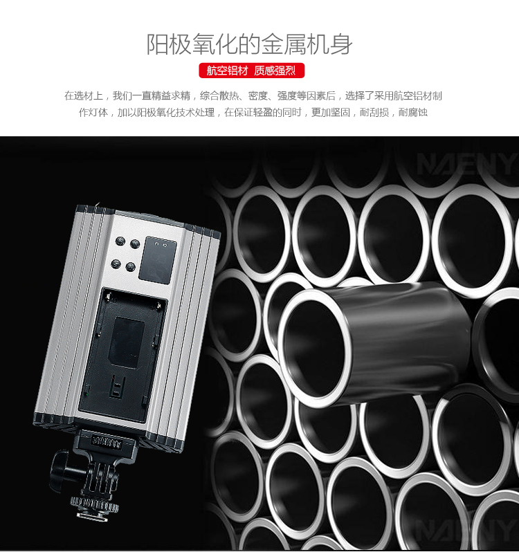 圖立方影視器材http://www.ylenglish.cn/