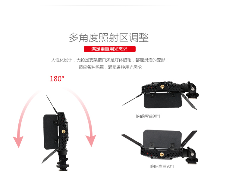 圖立方影視器材http://www.ylenglish.cn/