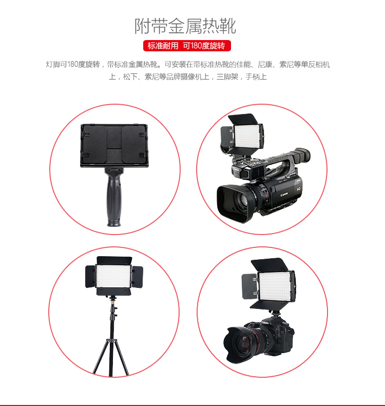 圖立方影視器材http://www.ylenglish.cn/