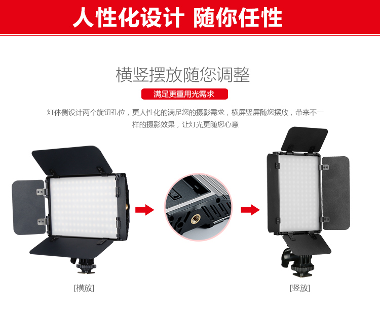 圖立方影視器材http://www.ylenglish.cn/