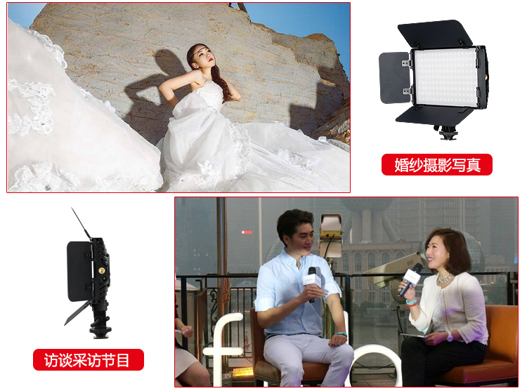 圖立方影視器材http://www.ylenglish.cn/