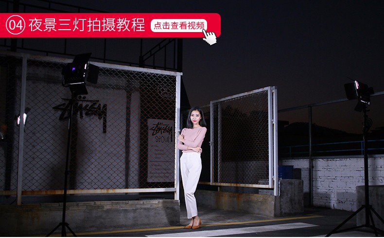 圖立方影視器材http://www.ylenglish.cn/