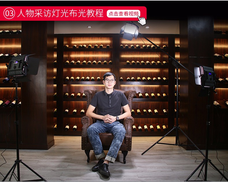 圖立方影視器材http://www.ylenglish.cn/