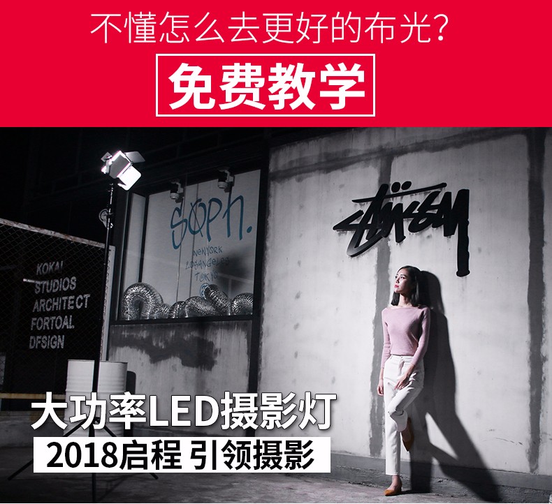 圖立方影視器材http://www.ylenglish.cn/