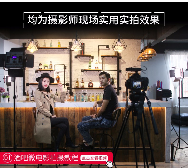 圖立方影視器材http://www.ylenglish.cn/