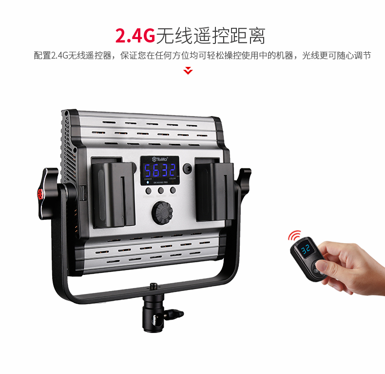 圖立方影視器材http://www.ylenglish.cn/