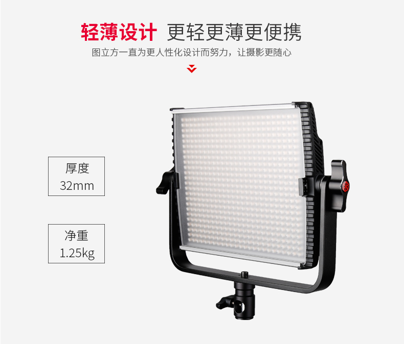 圖立方影視器材http://www.ylenglish.cn/