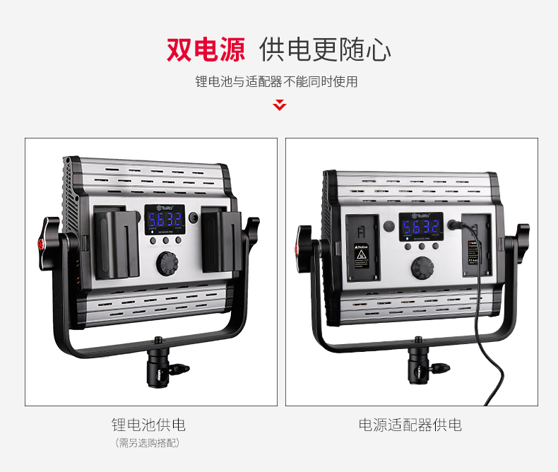 圖立方影視器材http://www.ylenglish.cn/