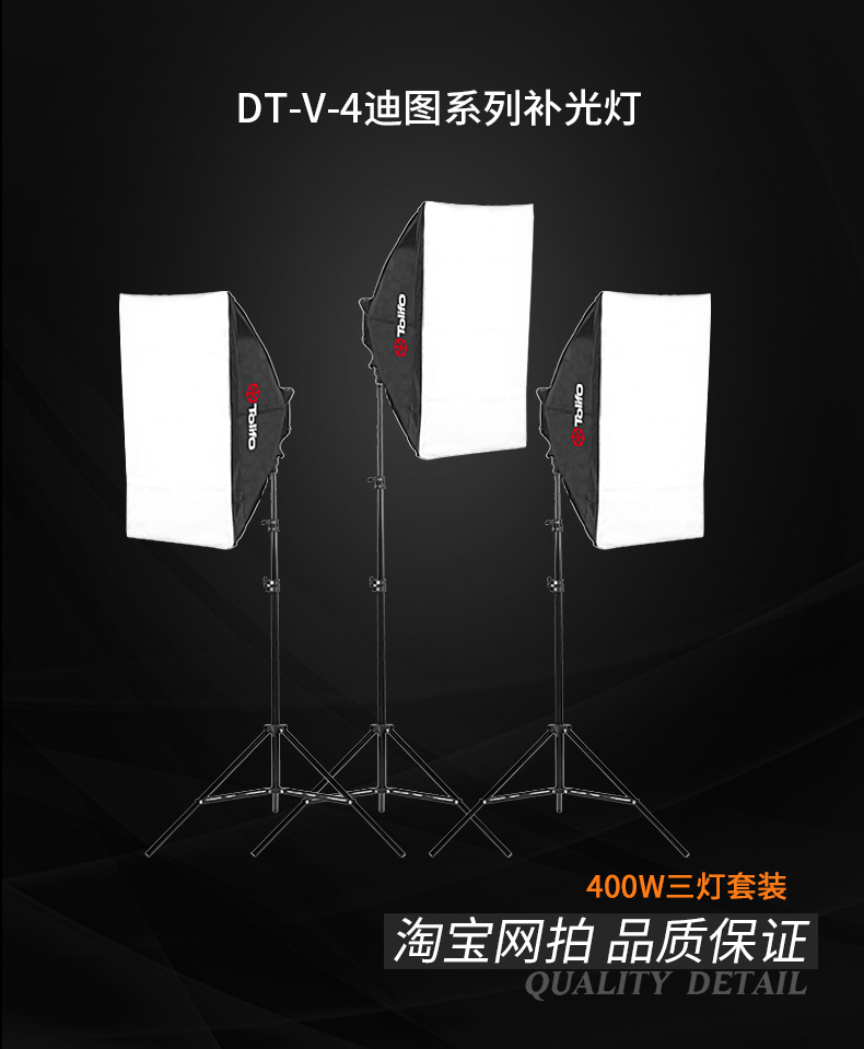 圖立方,LED攝影燈,LED攝像燈,專業(yè)攝影器材廠家,圖立方攝影燈,補(bǔ)光燈,影視器材,攝影燈,環(huán)形燈,直播燈,攝影器材,攝影燈廠家,影視器材廠家,攝影器材廠家