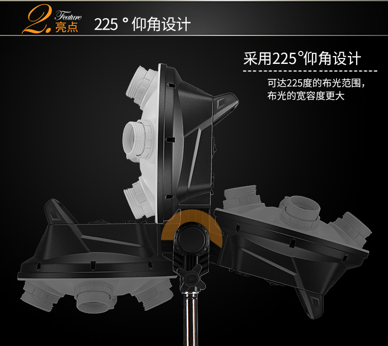 圖立方,LED攝影燈,LED攝像燈,專(zhuān)業(yè)攝影器材廠家,圖立方攝影燈,補(bǔ)光燈,影視器材,攝影燈,環(huán)形燈,直播燈,攝影器材,攝影燈廠家,影視器材廠家,攝影器材廠家