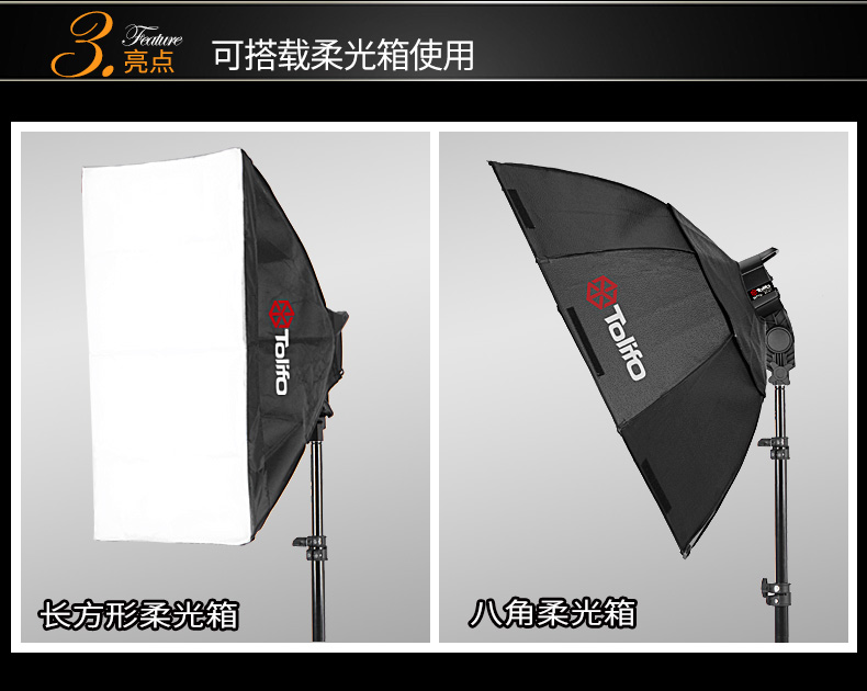 圖立方,LED攝影燈,LED攝像燈,專(zhuān)業(yè)攝影器材廠家,圖立方攝影燈,補(bǔ)光燈,影視器材,攝影燈,環(huán)形燈,直播燈,攝影器材,攝影燈廠家,影視器材廠家,攝影器材廠家