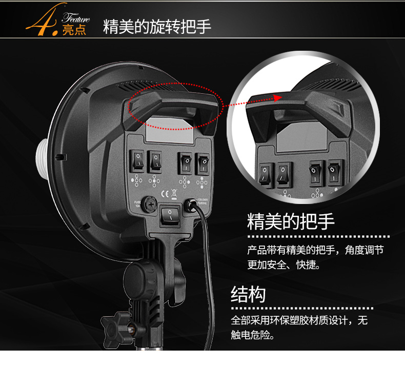 圖立方,LED攝影燈,LED攝像燈,專(zhuān)業(yè)攝影器材廠家,圖立方攝影燈,補(bǔ)光燈,影視器材,攝影燈,環(huán)形燈,直播燈,攝影器材,攝影燈廠家,影視器材廠家,攝影器材廠家