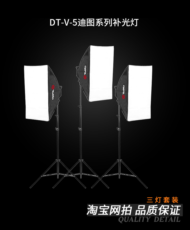 圖立方,LED攝影燈,LED攝像燈,專(zhuān)業(yè)攝影器材廠家,圖立方攝影燈,補(bǔ)光燈,影視器材,攝影燈,環(huán)形燈,直播燈,攝影器材,攝影燈廠家,影視器材廠家,攝影器材廠家