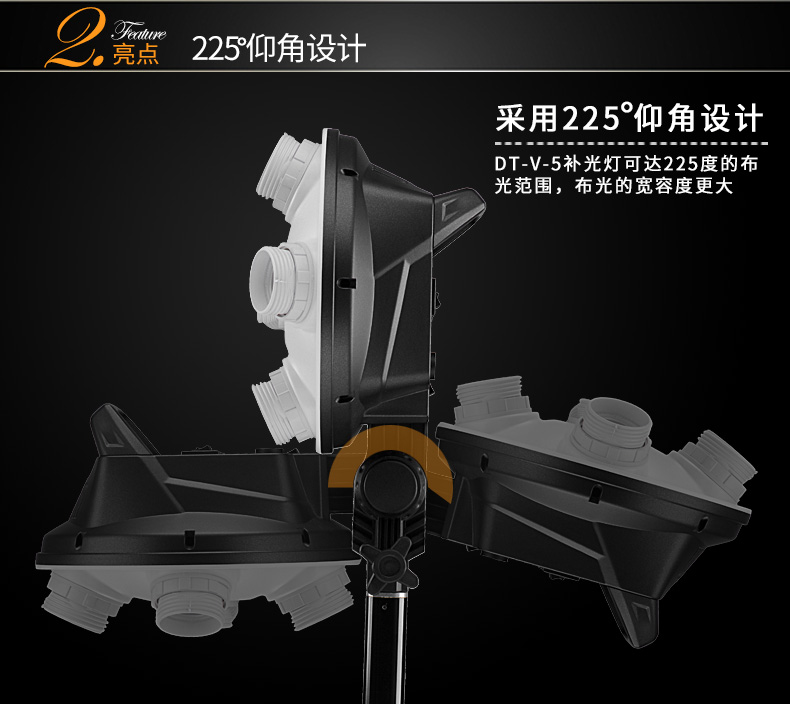 圖立方,LED攝影燈,LED攝像燈,專(zhuān)業(yè)攝影器材廠家,圖立方攝影燈,補(bǔ)光燈,影視器材,攝影燈,環(huán)形燈,直播燈,攝影器材,攝影燈廠家,影視器材廠家,攝影器材廠家