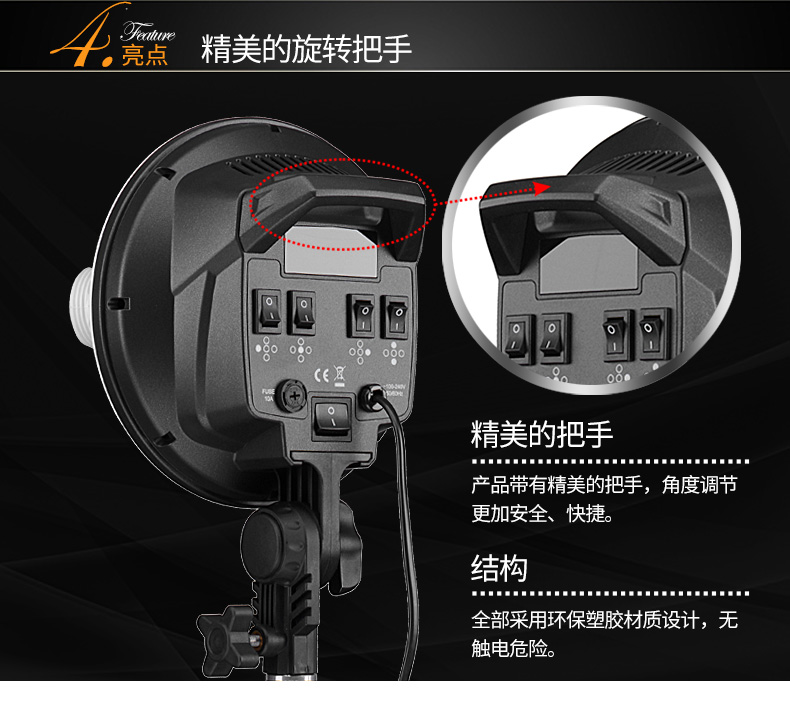 圖立方,LED攝影燈,LED攝像燈,專(zhuān)業(yè)攝影器材廠家,圖立方攝影燈,補(bǔ)光燈,影視器材,攝影燈,環(huán)形燈,直播燈,攝影器材,攝影燈廠家,影視器材廠家,攝影器材廠家