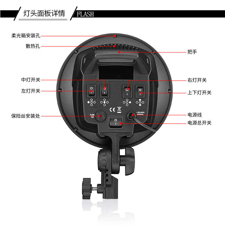 圖立方,LED攝影燈,LED攝像燈,專(zhuān)業(yè)攝影器材廠家,圖立方攝影燈,補(bǔ)光燈,影視器材,攝影燈,環(huán)形燈,直播燈,攝影器材,攝影燈廠家,影視器材廠家,攝影器材廠家