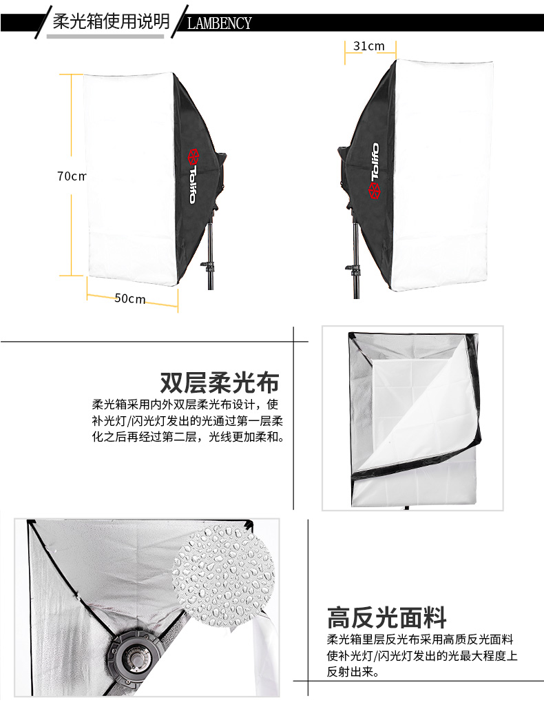 圖立方,LED攝影燈,LED攝像燈,專(zhuān)業(yè)攝影器材廠家,圖立方攝影燈,補(bǔ)光燈,影視器材,攝影燈,環(huán)形燈,直播燈,攝影器材,攝影燈廠家,影視器材廠家,攝影器材廠家