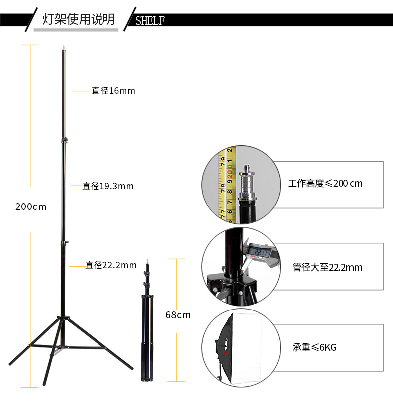 圖立方,LED攝影燈,LED攝像燈,專(zhuān)業(yè)攝影器材廠家,圖立方攝影燈,補(bǔ)光燈,影視器材,攝影燈,環(huán)形燈,直播燈,攝影器材,攝影燈廠家,影視器材廠家,攝影器材廠家