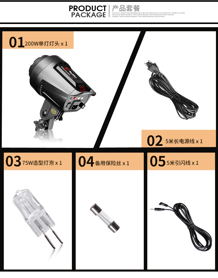 圖立方,LED攝影燈,LED攝像燈,專業(yè)攝影器材廠家,圖立方攝影燈,補光燈,影視器材,攝影燈,環(huán)形燈,直播燈,攝影器材,攝影燈廠家,影視器材廠家,攝影器材廠家