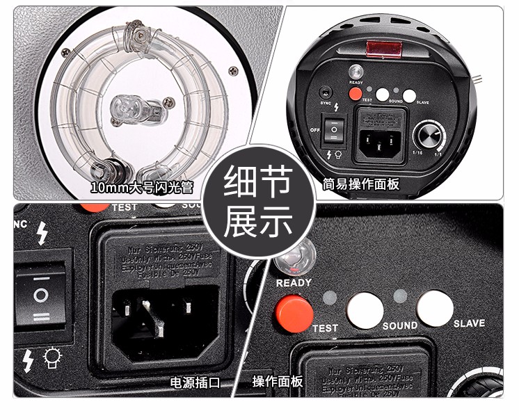 圖立方,LED攝影燈,LED攝像燈,專業(yè)攝影器材廠家,圖立方攝影燈,補光燈,影視器材,攝影燈,環(huán)形燈,直播燈,攝影器材,攝影燈廠家,影視器材廠家,攝影器材廠家