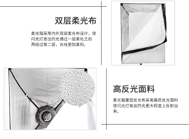圖立方,LED攝影燈,LED攝像燈,專業(yè)攝影器材廠家,圖立方攝影燈,補光燈,影視器材,攝影燈,環(huán)形燈,直播燈,攝影器材,攝影燈廠家,影視器材廠家,攝影器材廠家