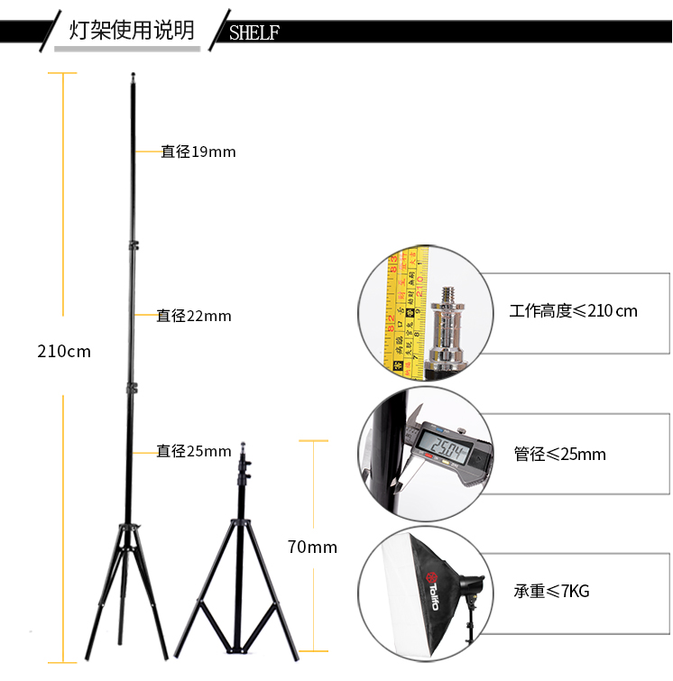 圖立方,LED攝影燈,LED攝像燈,專業(yè)攝影器材廠家,圖立方攝影燈,補光燈,影視器材,攝影燈,環(huán)形燈,直播燈,攝影器材,攝影燈廠家,影視器材廠家,攝影器材廠家