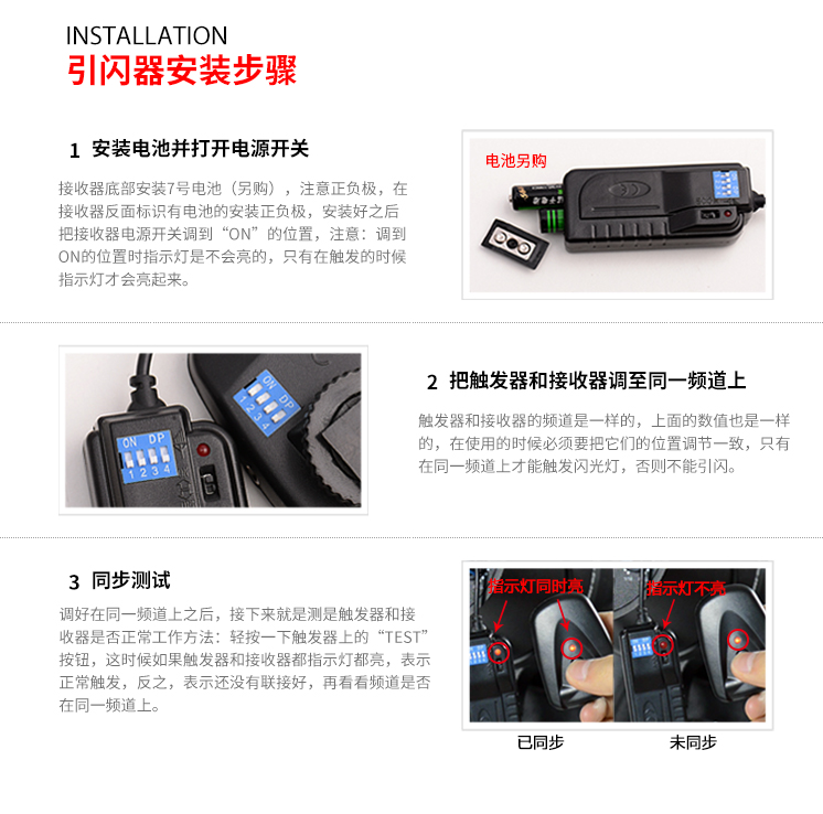 圖立方,LED攝影燈,LED攝像燈,專業(yè)攝影器材廠家,圖立方攝影燈,補光燈,影視器材,攝影燈,環(huán)形燈,直播燈,攝影器材,攝影燈廠家,影視器材廠家,攝影器材廠家