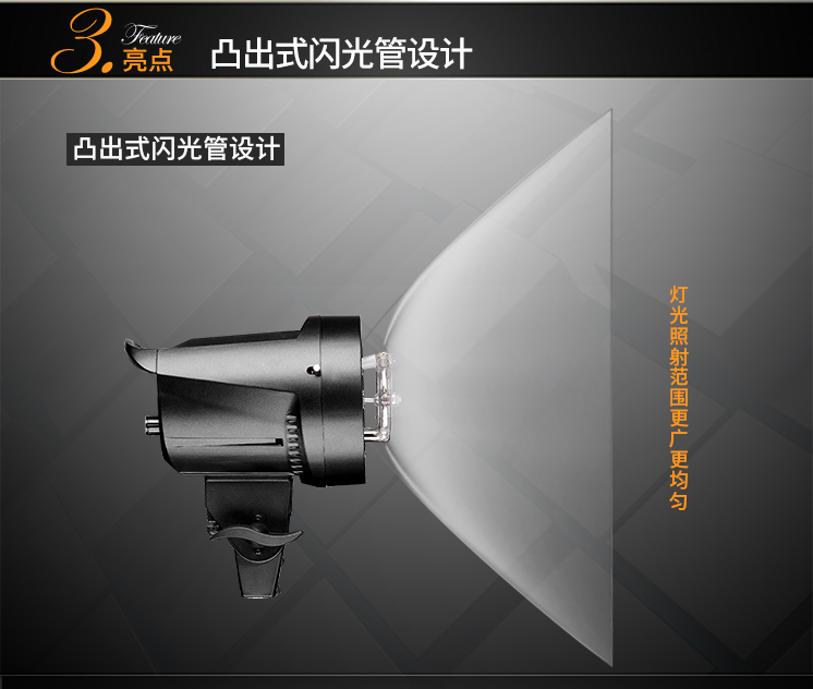 圖立方,LED攝影燈,LED攝像燈,專業(yè)攝影器材廠家,圖立方攝影燈,補光燈,影視器材,攝影燈,環(huán)形燈,直播燈,攝影器材,攝影燈廠家,影視器材廠家,攝影器材廠家