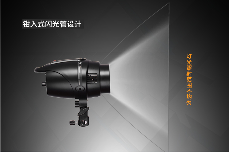 圖立方,LED攝影燈,LED攝像燈,專業(yè)攝影器材廠家,圖立方攝影燈,補光燈,影視器材,攝影燈,環(huán)形燈,直播燈,攝影器材,攝影燈廠家,影視器材廠家,攝影器材廠家