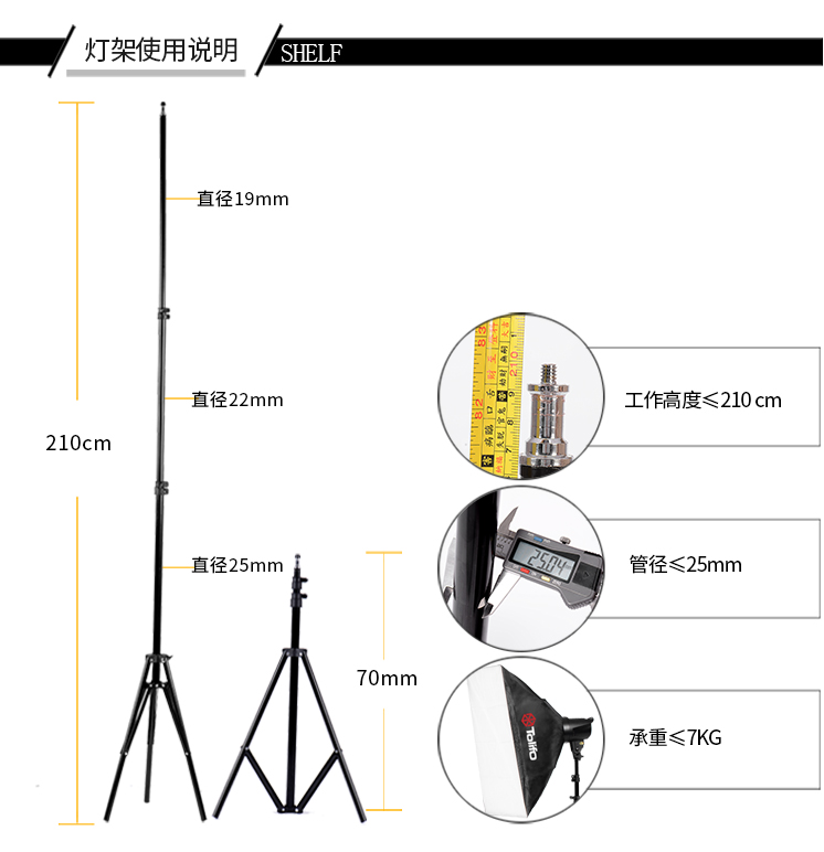 圖立方,LED攝影燈,LED攝像燈,專業(yè)攝影器材廠家,圖立方攝影燈,補光燈,影視器材,攝影燈,環(huán)形燈,直播燈,攝影器材,攝影燈廠家,影視器材廠家,攝影器材廠家