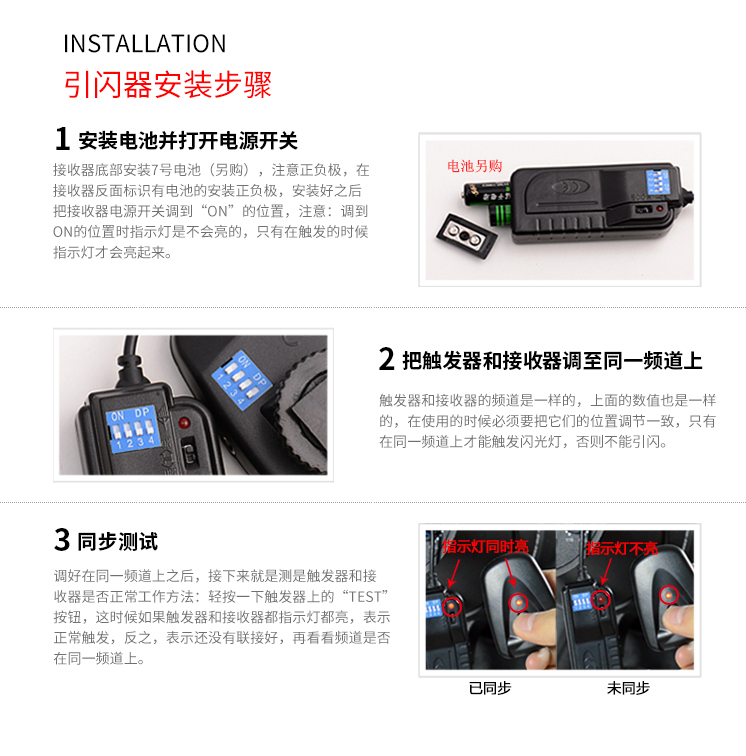 圖立方,LED攝影燈,LED攝像燈,專業(yè)攝影器材廠家,圖立方攝影燈,補光燈,影視器材,攝影燈,環(huán)形燈,直播燈,攝影器材,攝影燈廠家,影視器材廠家,攝影器材廠家