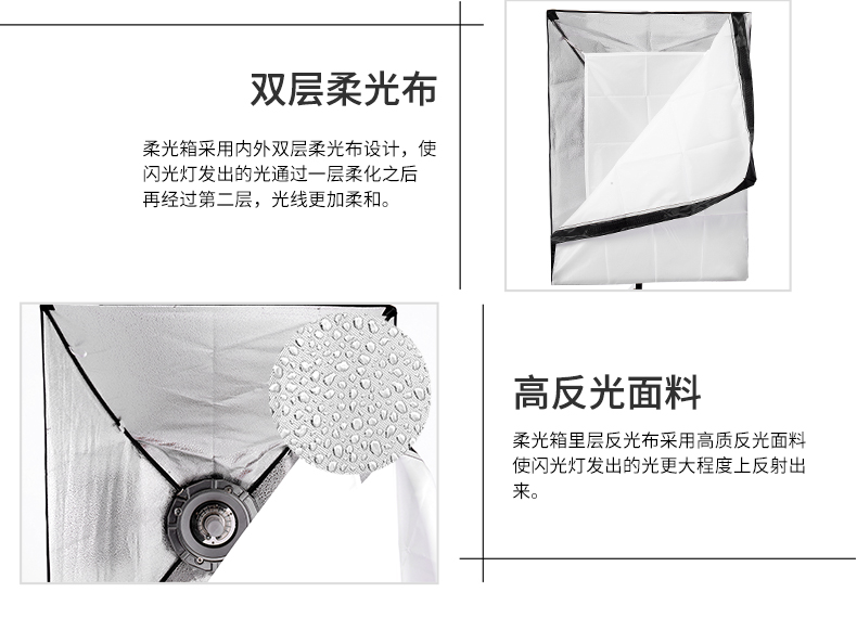 圖立方,LED攝影燈,LED攝像燈,專業(yè)攝影器材廠家,圖立方攝影燈,補光燈,影視器材,攝影燈,環(huán)形燈,直播燈,攝影器材,攝影燈廠家,影視器材廠家,攝影器材廠家