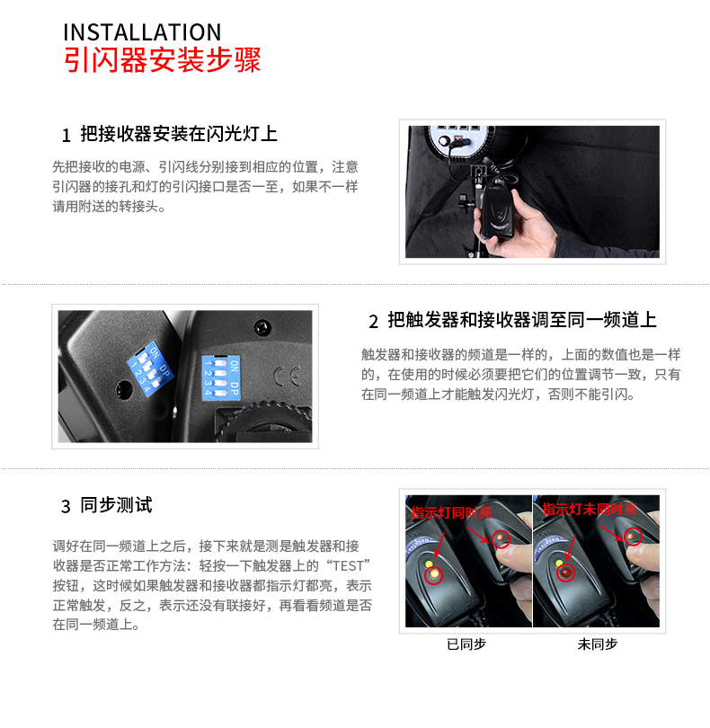 圖立方,LED攝影燈,LED攝像燈,專業(yè)攝影器材廠家,圖立方攝影燈,補光燈,影視器材,攝影燈,環(huán)形燈,直播燈,攝影器材,攝影燈廠家,影視器材廠家,攝影器材廠家