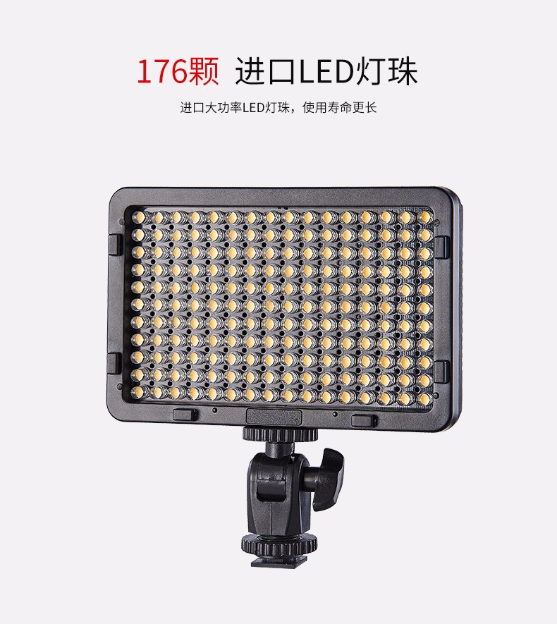 圖立方,LED攝影燈,LED攝像燈,專(zhuān)業(yè)攝影器材廠家,圖立方攝影燈,補(bǔ)光燈,影視器材,攝影燈,環(huán)形燈,直播燈,攝影器材,攝影燈廠家,影視器材廠家,攝影器材廠家
