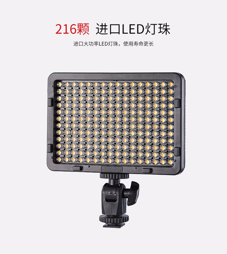 圖立方,LED攝影燈,LED攝像燈,專業(yè)攝影器材廠家,圖立方攝影燈,補光燈,影視器材,攝影燈,環(huán)形燈,直播燈,攝影器材,攝影燈廠家,影視器材廠家,攝影器材廠家