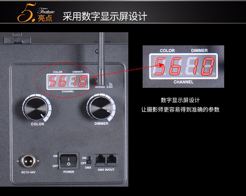 圖立方,LED攝影燈,LED攝像燈,專業(yè)攝影器材廠家,圖立方攝影燈,補光燈,影視器材,攝影燈,環(huán)形燈,直播燈,攝影器材,攝影燈廠家,影視器材廠家,攝影器材廠家