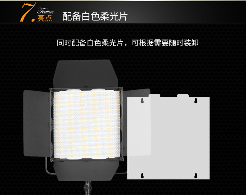 圖立方,LED攝影燈,LED攝像燈,專業(yè)攝影器材廠家,圖立方攝影燈,補光燈,影視器材,攝影燈,環(huán)形燈,直播燈,攝影器材,攝影燈廠家,影視器材廠家,攝影器材廠家