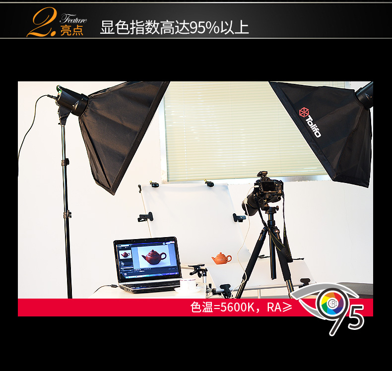 圖立方,LED攝影燈,LED攝像燈,專(zhuān)業(yè)攝影器材廠家,圖立方攝影燈,補(bǔ)光燈,影視器材,攝影燈,環(huán)形燈,直播燈,攝影器材,攝影燈廠家,影視器材廠家,攝影器材廠家
