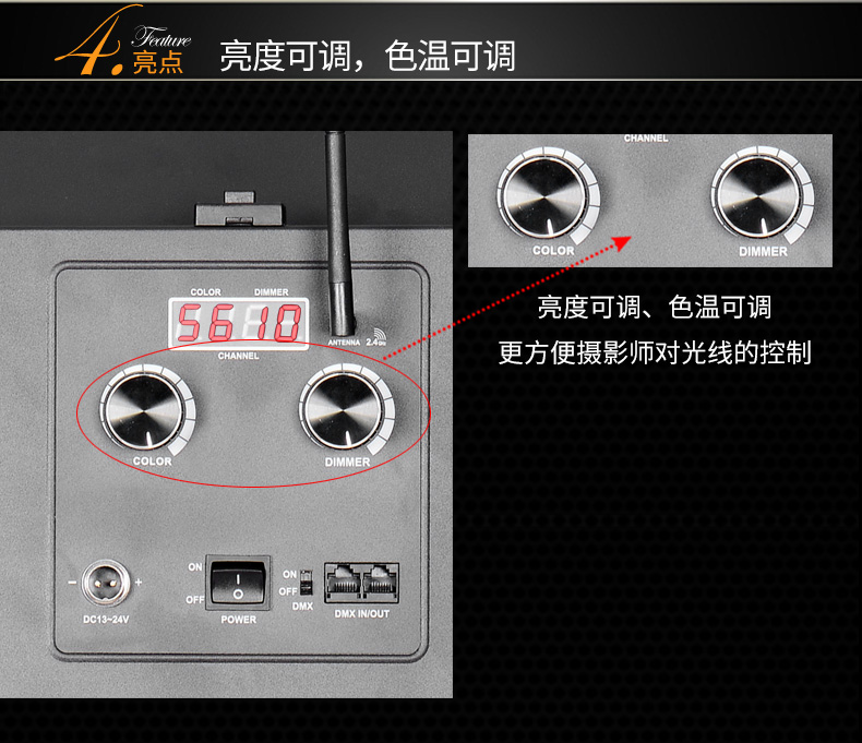 圖立方,LED攝影燈,LED攝像燈,專(zhuān)業(yè)攝影器材廠家,圖立方攝影燈,補(bǔ)光燈,影視器材,攝影燈,環(huán)形燈,直播燈,攝影器材,攝影燈廠家,影視器材廠家,攝影器材廠家