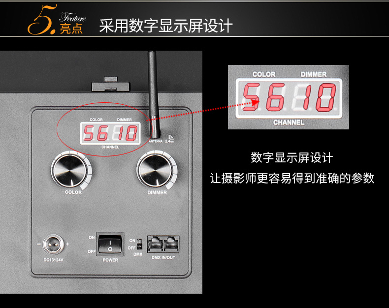 圖立方,LED攝影燈,LED攝像燈,專(zhuān)業(yè)攝影器材廠家,圖立方攝影燈,補(bǔ)光燈,影視器材,攝影燈,環(huán)形燈,直播燈,攝影器材,攝影燈廠家,影視器材廠家,攝影器材廠家