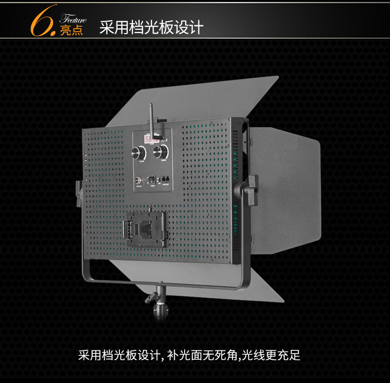 圖立方,LED攝影燈,LED攝像燈,專(zhuān)業(yè)攝影器材廠家,圖立方攝影燈,補(bǔ)光燈,影視器材,攝影燈,環(huán)形燈,直播燈,攝影器材,攝影燈廠家,影視器材廠家,攝影器材廠家